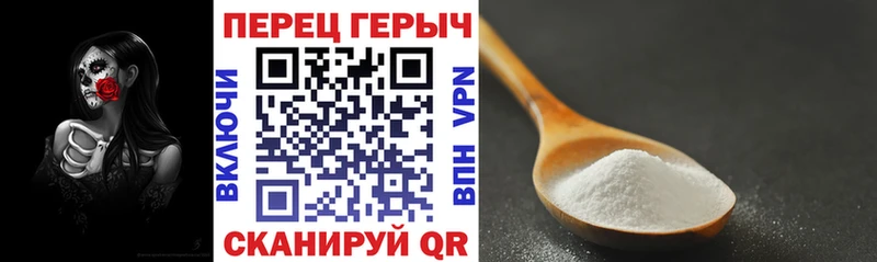 Купить где  Питкяранта  ГЕРОИН афганец 