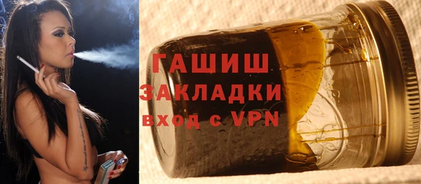 apvp Вязьма