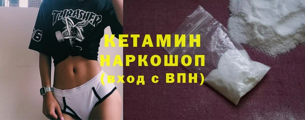 Альфа ПВП Вяземский