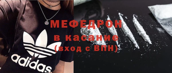 apvp Вязьма