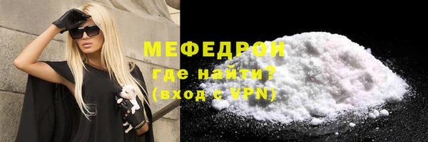 apvp Вязьма