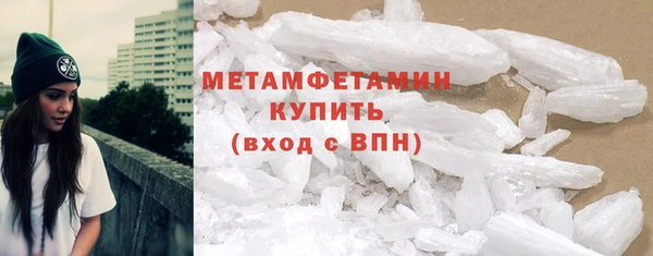 apvp Вязьма