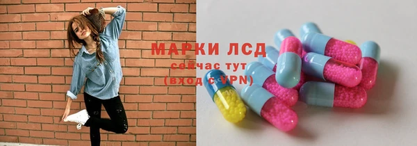 Альфа ПВП Вяземский