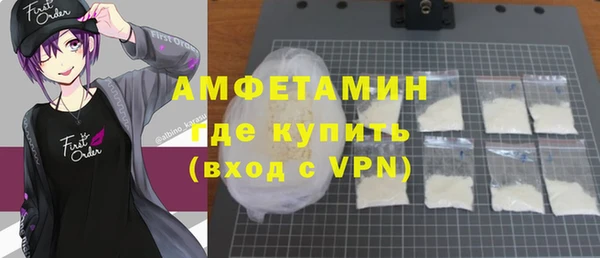 Альфа ПВП Вяземский