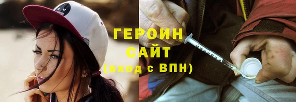 Альфа ПВП Вяземский