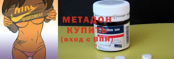 apvp Вязьма