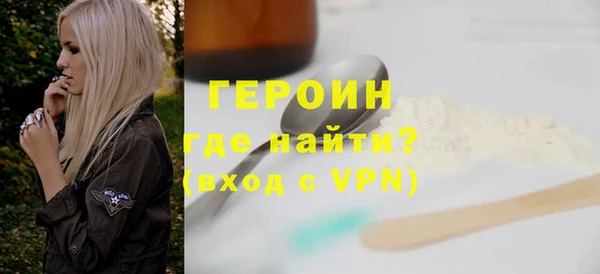 Альфа ПВП Вяземский