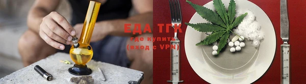 apvp Вязьма