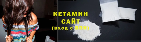 apvp Вязьма