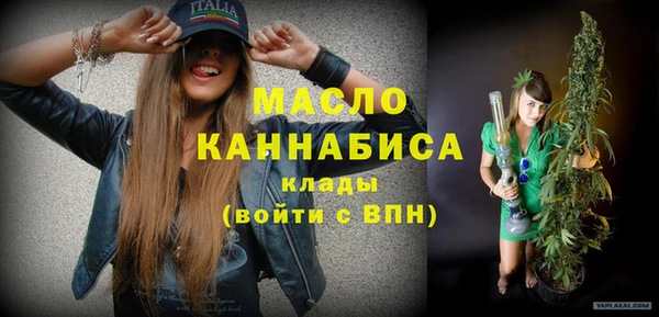 apvp Вязьма