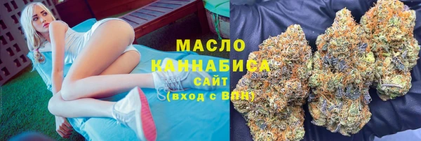 ALPHA PVP Вязники