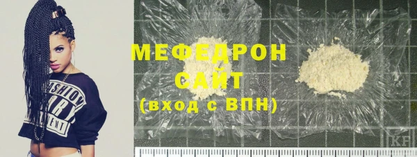 Альфа ПВП Вяземский