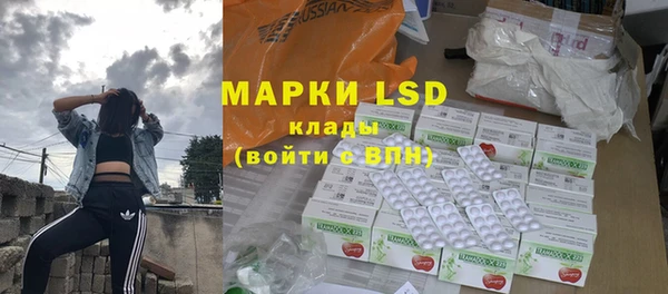 Альфа ПВП Вяземский
