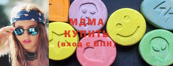 Альфа ПВП Вяземский