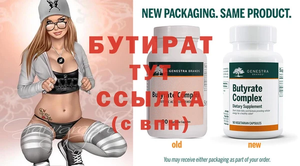 apvp Вязьма