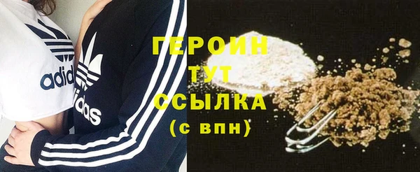 Альфа ПВП Вяземский