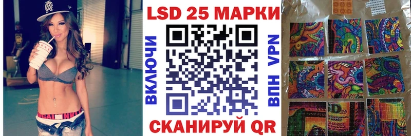 Купить где  Питкяранта  Наркотические марки 1,5мг 