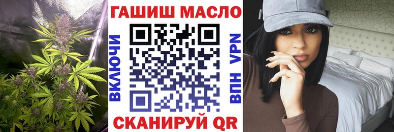 Купить где  Питкяранта  Дистиллят ТГК вейп с тгк 